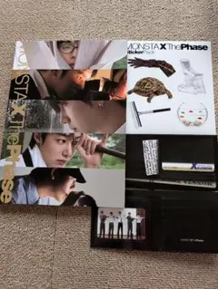 MONSTA X The Phase OFFSETver