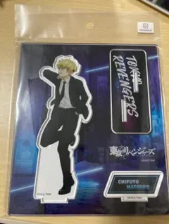 東京卍リベンジャーズ アクリルスタンド Black suit 松野千冬