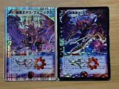 2026年最新】ゼロフェニックスの人気アイテム - メルカリ