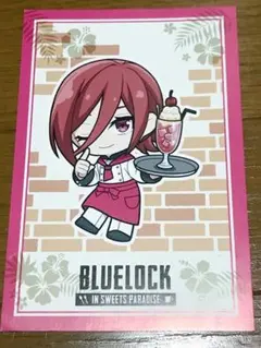ブルーロック 千切豹馬 ポストカード スイーツパラダイス 特典