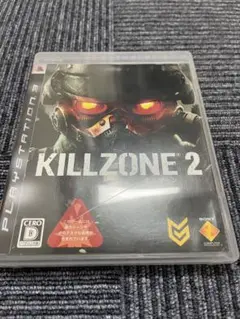 キルゾーン2 PS3
