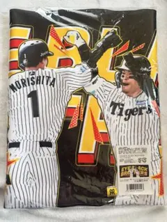 阪神タイガース アイブラック兄弟 Tシャツ ☆Lサイズ 森下翔太 佐藤