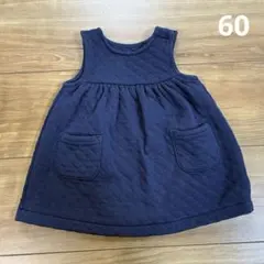 Item thumbnail for item bbddbc18-e03d-4f2b-975b-5944bc90ea55