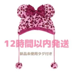 Item thumbnail for item a6bf7043-c23f-4fd8-a523-c4bd47f22a69