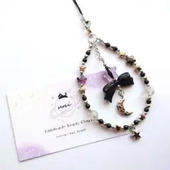 ビーズストラップ 黒 ブラック シルバー リボン 星 韓国 Y2K (短)