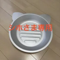 猫鍋　夏用　アルミ