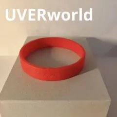 UVERworld NSW限定のサムネイル