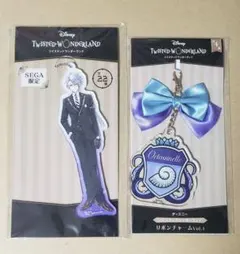 ツイステッドワンダーランド ツイステ オクタヴィネル アズール アクリル