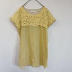 chocol raffine robe 半袖 レース切替 チュニック　イエローのサムネイル