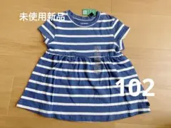 BABY GAP 半袖ボーダーチュニック　Aライン　100 ギャップ　ネイビー