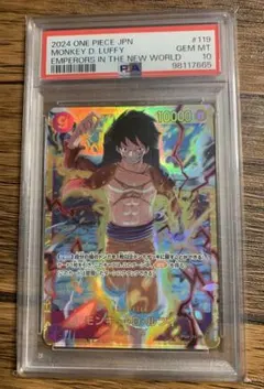 エース ハイパーバトルカードダスEX CGC9鑑定 正規品 ワンピース 