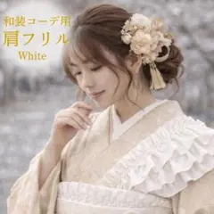 Item thumbnail for item 37ba4e01-95fb-4c9f-9f28-68b99d79dd61