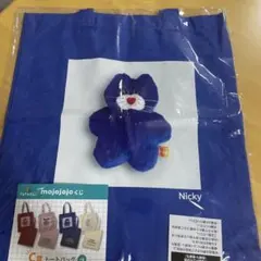 新品未開封　mojojojo ドキドキくじ　一番くじ　C賞　トートバッグ