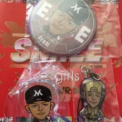 世界SEKAI セット