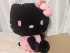 圧縮しません　ハローキティ ツートンカラードール　 ぬいぐるみ