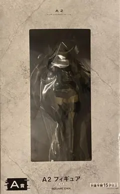 2025年最新】NieR: Automata ver1.1a 放送記念くじ2の人気