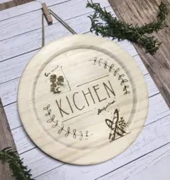 Item thumbnail for item fb1e2c64-c358-4358-b64f-1b7f25cd8487