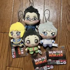 ハンターハンター　ちょぴぬいぷち① ４種セット