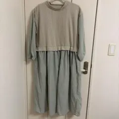 Item thumbnail for item 29d76a70-ba17-49bd-85c5-a6f97b70d129