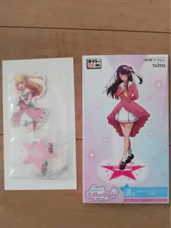 タイトーくじ 推しの子 Sweet Sailor Story ルビー