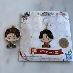 Mrs. GREEN APPLE 一番くじ　メタルチャーム　若井滉斗