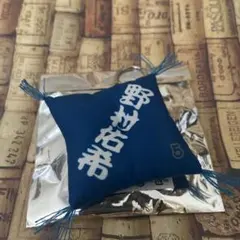 Item thumbnail for item bebca982-377e-41ae-a551-f44f79d9eb35