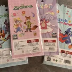 ズートピア　スティッチ　トイストーリー　立体シール4枚セット　ライセンスあり