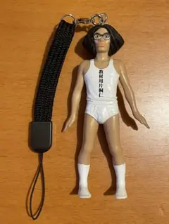 昭和レトロ ツッパリくん人形 約17cm 手芸セット - メルカリ