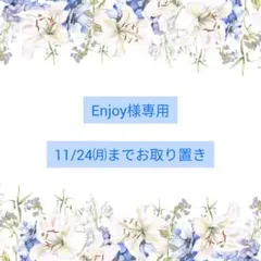 《No.2193❀》ハンドメイド　レジンヘアゴム　ブルーホワイト　雪　フラワー