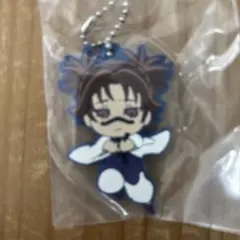 でふぉラバ　呪術回戦　死滅回遊　キーホルダー　脹相