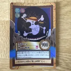 旧ONEPIECE ラブーン カードダス ハイパーバトル C349 レア キラ