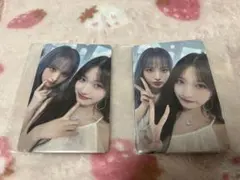 IVE リズ イソ ALIVE アスマート 特典 ユニットトレカ