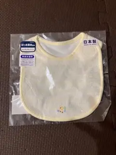 Item thumbnail for item b5268e08-ebce-4056-919d-a0bc463d1e07