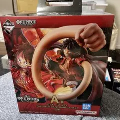 ワンピース1番くじ A賞