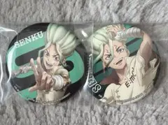 DMMスクラッチくじ Dr.STONE 桜 千空 - メルカリ