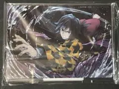 鬼滅の刃 ufotable 忘れじの一刀 アクリルスタンド 冨岡義勇