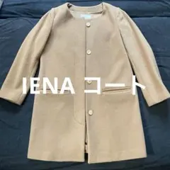 お値下げ⭐︎IENA ノーカラーコートのサムネイル