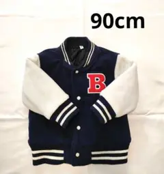 アウター　90cm