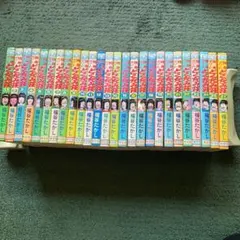 どくだみ荘　全巻！ 2025年最新】どくだみ荘 全巻の人気アイテム - メルカリ