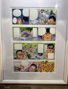 ✨セル画☆クレヨンしんちゃん☆庭のシーン|mercari商品代購│mercari