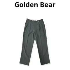 【通年】Golden Bear 日本製　スラックス　79