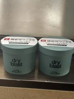 lipps dry blast ドライブラストワックス　2個のサムネイル