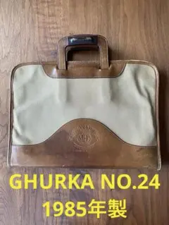 GHURKA THE ATTACHE NO.24 1985年製のサムネイル