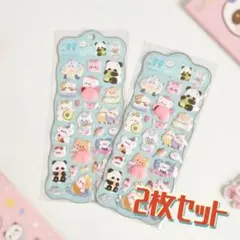 2枚セット　おしりシール　ぷにぷに　マシュマロシール