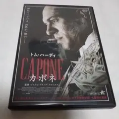 Item thumbnail for item c2bee48b-631e-42c6-b6ba-47f8369b5c7f