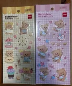 バターベア キャラクターグッズ