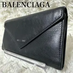 ちゅん様 リクエスト 4点 まとめ商品