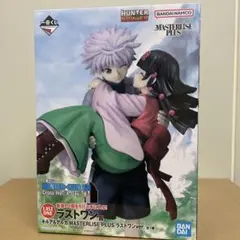 HUNTER×HUNTER ハンターハンター 一番くじ ラストワン賞　おまけ付き