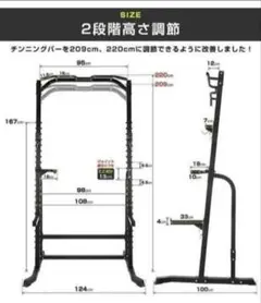 Bomber PowerPlate(パワープレート）フリースタイル用 - メルカリ