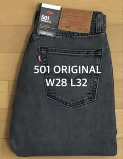 Item thumbnail for item 185e2a84-97b2-46a5-b8ea-2a2af1fd4a91